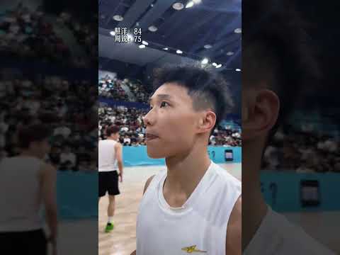 老街球手周銳vs前野球帝張照洋 thumbnail