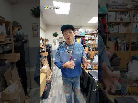 2026年4月26日 thumbnail
