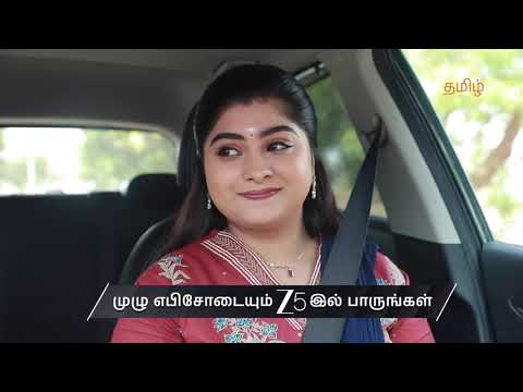 Varisu | Ep - 305 | Preview | Jun 19 2026 | Zee Tamil thumbnail