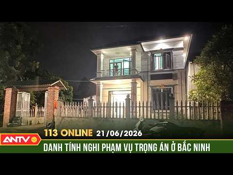 Nghi phạm quyên sinh trong vụ án khiến 4 người chết | Bản tin 113 online ngày 21/6 | ANTV thumbnail