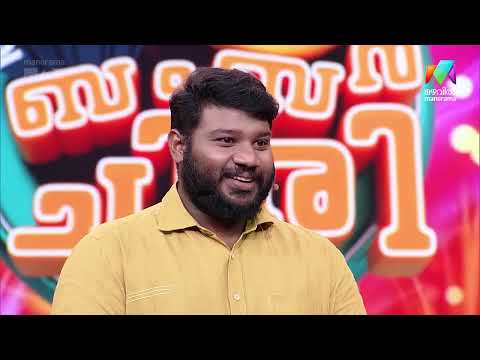 മുറിയിൽ കറ്റാർവാഴ വയ്ക്കുന്നത് വളരെ നല്ലതാണ്.. #ocicbc #mazhavilmanorama thumbnail