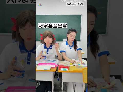 Đinh Đinh - Những món đồ học tập màu mè năm ấy#giaitri ,#funny thumbnail