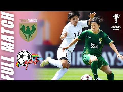 Tokyo Verdy Beleza 🇯🇵 vs Naegohyang Women’s FC 🇰🇵 | Full Match | FINAL–AFC Women's Champions League™ thumbnail
