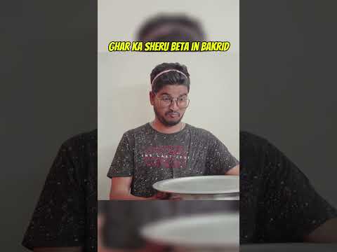 Ghar ka Sheru Beta | Funny Bakrid Scenes Part - 4 | Warangal Diaries Comedy thumbnail