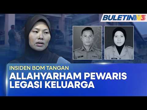 INSIDEN BOM TANGAN | Arwah Siti Khadijah Pewaris Legasi Keluarga Tentera Namun Berakhir Tragedi thumbnail