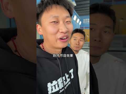 跑酷学会了！得亏杰哥教的好！ @张艺杰 #峻宁峻宁 #搞笑日常 #一定要看到结尾 thumbnail