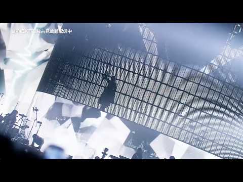 【LIVE映像】アンノウン・マザーグース 東京ドーム【Ado】 thumbnail