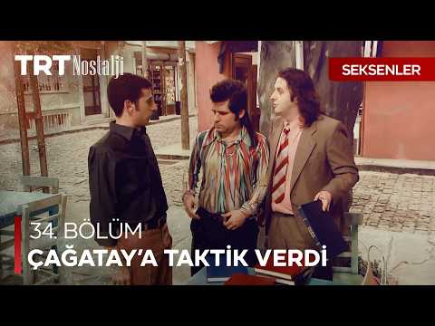 Butik Ali’den pazarlama taktikleri - Seksenler Özel Sahneler thumbnail