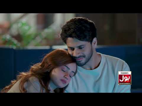 Daastan | Dil Ss Qubool | Haris Waheed | Kanwal Khan | Saife Hassan | Drama Serial thumbnail