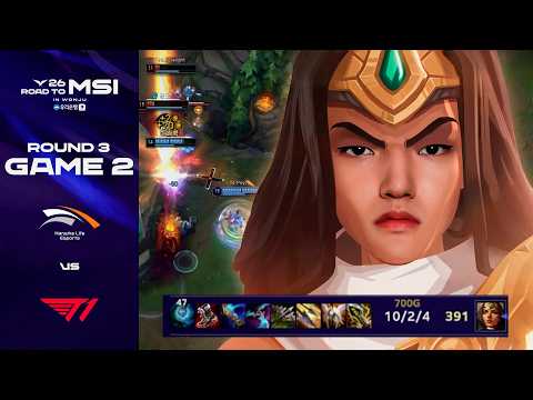10 2 르 | HLE vs T1 게임 2 하이라이트 | 2026 LCK 로드 투 MSI thumbnail
