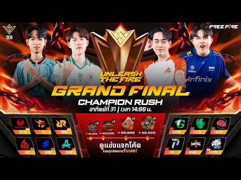 LIVE 🔴 [TH] FFWS SEA 2026 Spring - Grand Final thumbnail