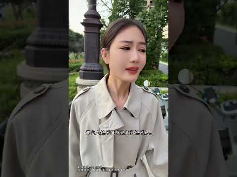 假如当时我再勇敢一点，应该就不是今天这个结局了吧…… thumbnail