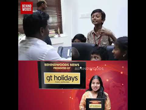 "கலெக்டர் ஆவேன்.."அமைச்சரை வாய்பிளக்கவச்ச சிறுவன் thumbnail