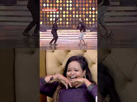 'Kala Master மாதிரி ஆடுங்க'🤣👌 thumbnail