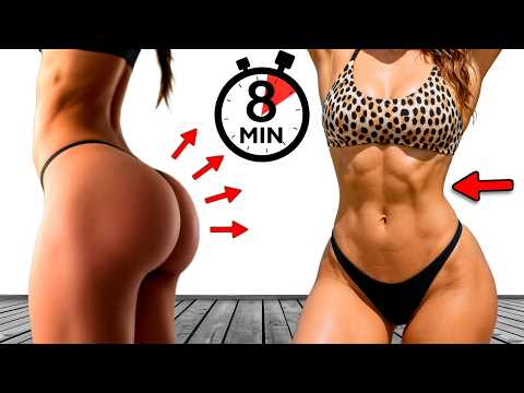 4 Exercícios SIMPLES Para Perder Barriga e Aumentar Glúteos Em Casa [Treino Matinal] thumbnail