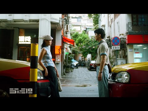 Thành phố phía Đông - VƯƠNG BÌNH | Đĩa nhạc ‘ANH BỜ VAI’ thumbnail