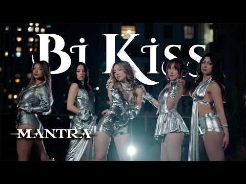 Mantra - Bi Kiss (Official Music Video) thumbnail