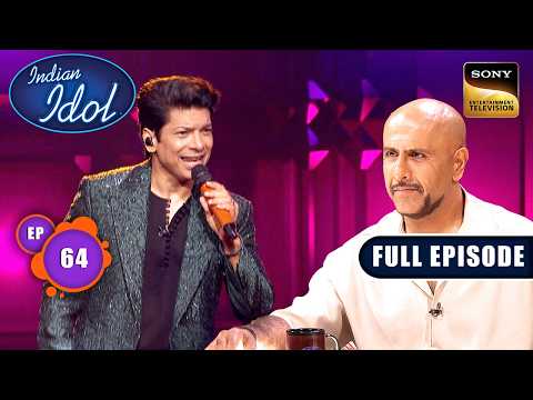 Ep 64 | Karaoke Night | Indian Idol Season 16 | Full Episode | Sign up for Sony LIV on YouTube thumbnail