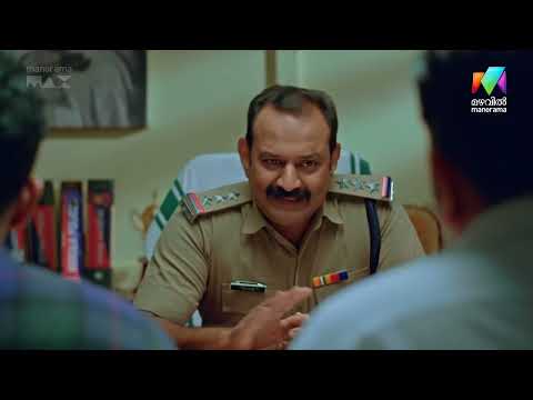 കണ്മണിക്ക് ജാമ്യം ലഭിക്കുമോ?  #superkanmani #mazhavilmanorama thumbnail