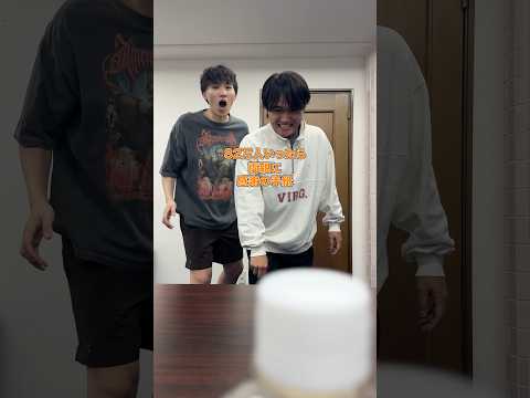 絶対行動ペットボトルフリップwww part4 thumbnail