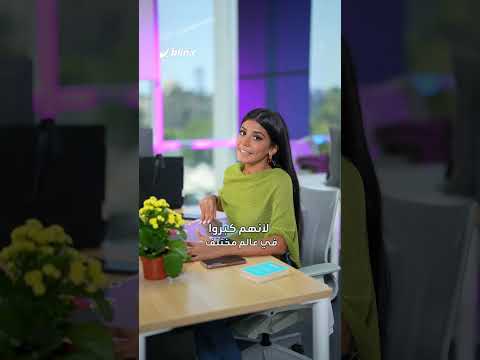 من هو الموظف المثالي.. آخر من يغادر المكتب أم من ينهي عمله بطريقة أسرع وأذكى؟ thumbnail