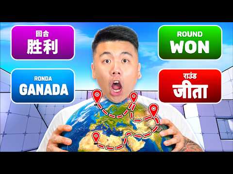 I Won Rivals in EVERY Country! thumbnail