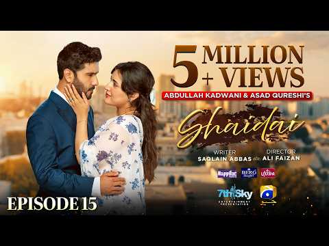 Shaidai Episode 15 [Eng Sub] Presented by Ujooba Beauty Cream - Happilac Paints & Berg Snow Fall thumbnail