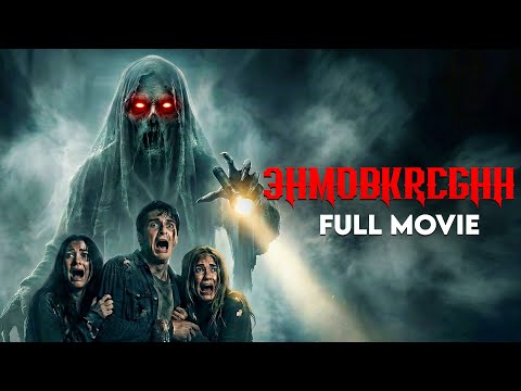 New Turkish Horror Movie : 3HMOBKRCGHH [Eng | Malay | Indo Subs] thumbnail