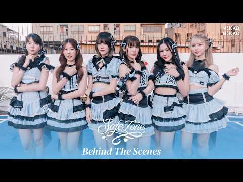 Safe Zone - NIKKO NIKKO [Behind The Scenes] thumbnail