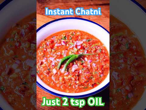 Desi Capsicum Chutney 🫑🔥 | Multipurpose Chutney for Idli Dosa Roti Rice thumbnail