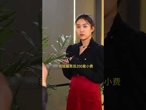 凶狠的面孔下却有着一颗温柔善良的心  这大哥真是不错啊 #大熱門 #正能量 #感人壹幕 #心靈暖流 #正能量剧情 thumbnail