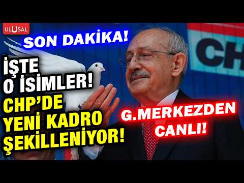 CHP Genel Merkezi'nden canlı yayın! Kemal Kılıçdaroğlu'nun MYK ekibi belli oluyor! | Emre Can thumbnail