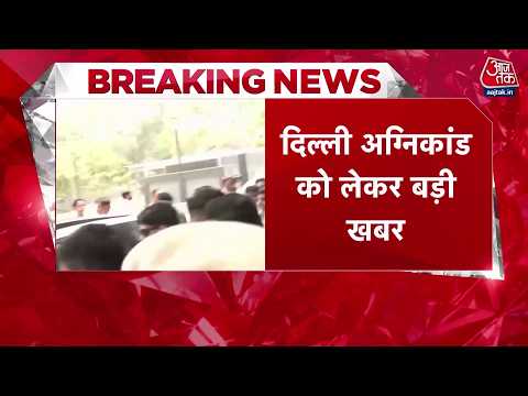 Delhi Malviya Nagar Fire News: दिल्ली अग्निकांड को लेकर बड़ी खबर, घायलों से मिलने पहुंची सीएम रेखा thumbnail