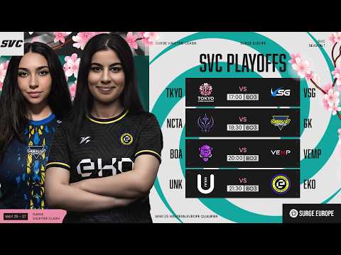 🔴 SVC SEASON 1 | QUARTER FINALS | WEU MWI 26 QUALIFIER thumbnail