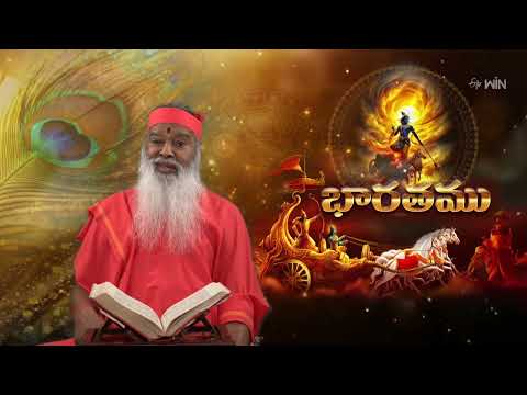 Bharathamu | Aradhana | 7th June 2026 | ETV Telugu thumbnail