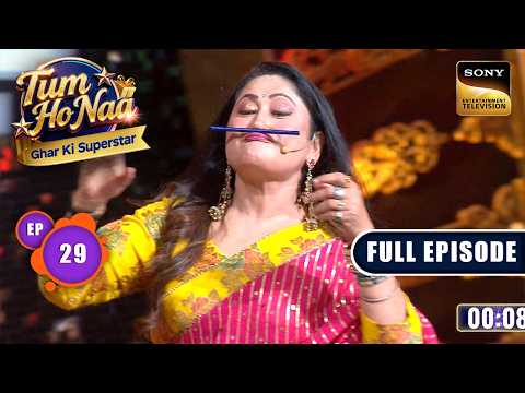 Episode 29 | Four Stars, One Big Game | Tum Ho Naa-Ghar Ki Superstar | Full Episode | 5 Jun 2026 thumbnail