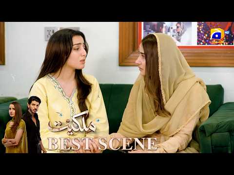 Milkiyat Episode 09 | ???? ????? ?? | Mohsin Abbas Haider - Saniya Shamshad - HAR PAL GEO thumbnail