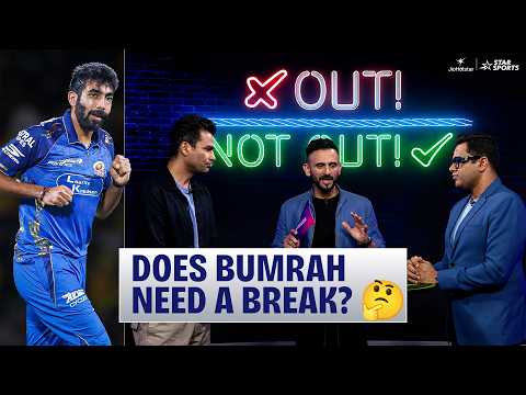 Should #JaspritBumrah be rested in TATA IPL? | Out or Not Out | #TATAIPL 2026 thumbnail