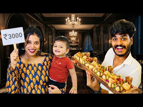 FINDING BEST PANI PURI CHALLENGE ?  thumbnail