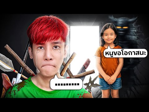 HI-END l ผมถูก "หักหลัง" จากความหวังดี!! (แสด!!) thumbnail
