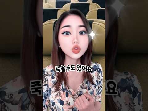 공짜로 퍼스트 클래스 받은 손님의 실체 thumbnail