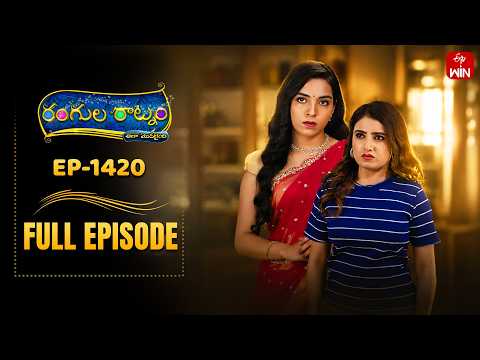 Rangula Ratnam |  2nd June 2026 | Full Episode No 1420 | ETV Telugu thumbnail