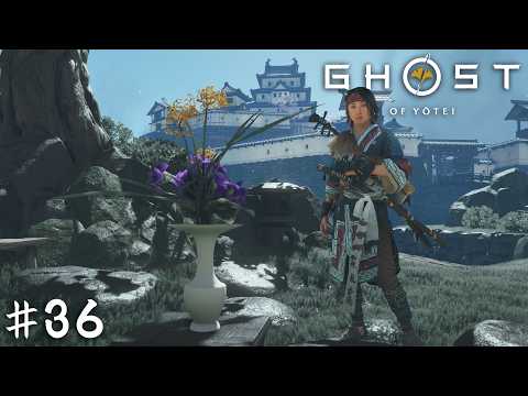 花の謂れは【Ghost of Yōtei】＃３６ thumbnail
