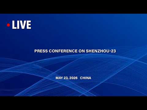 LIVE: Press Conference on China's Shenzhou-23 Crewed Spacecraft Launch thumbnail