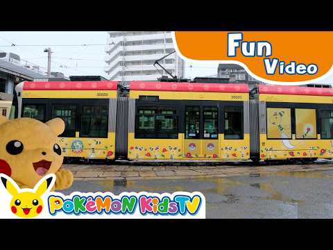 Pokémon Trains - The Ampharos Streetcar - | Pokémon Fun Video | Pokémon Kids TV​ thumbnail