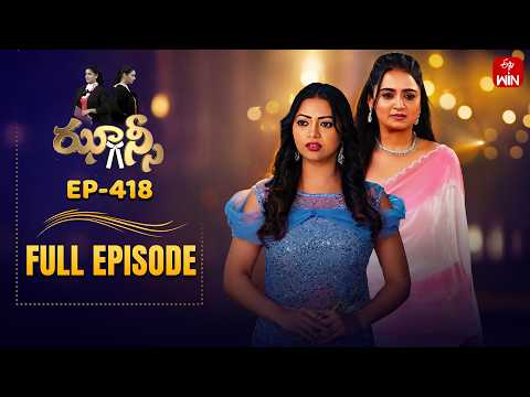 Jhansi | 23rd May 2026 | Full Episode No 418 | ETV Telugu thumbnail