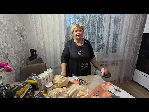 По дачным делам заехали на оптовый рынок. Что купили на базе и в магазине? Обзор покупок. thumbnail