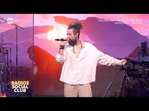 Gio Evan canta "Mi illumina" - Radio2 Social Club 01/06/2026 thumbnail