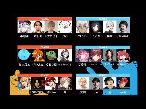VCC INK FES 神視点【Splatoon3】 thumbnail