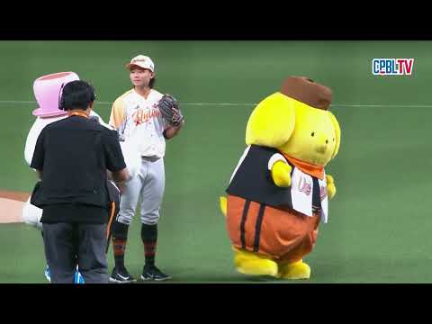 06/06 富邦 VS 統一 賽前，獅隊主題日邀請到三麗鷗明星布丁狗、人魚漢頓為今天比賽開出可愛好球 thumbnail